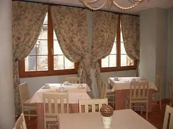 Bocale 3000 ホテル 3*